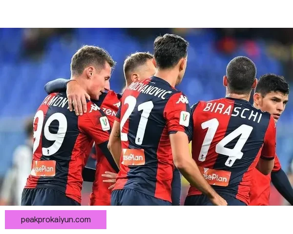 热那亚战术解析：新赛季如何提升球队竞争力成焦点