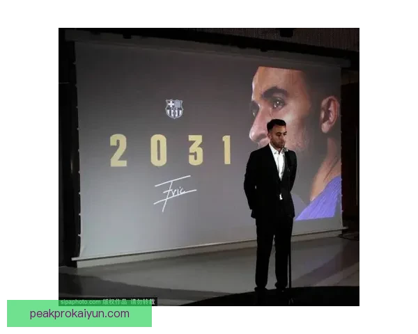 拉菲尼亚西甲赛季最佳潜力