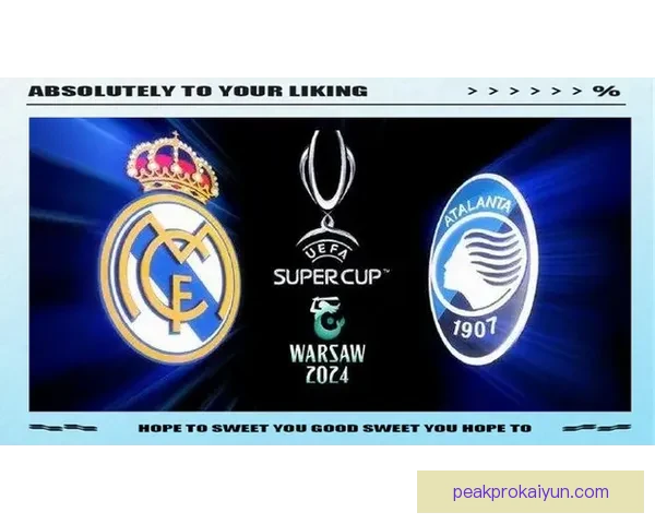 欧联杯淘汰赛前瞻：各队争夺四强席位，备受期待的对决即将开启