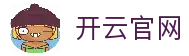 开云 Kaiyun 官方网站 - 权威体育注册入口
